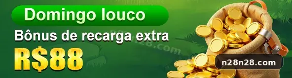 n28 ambiente 2